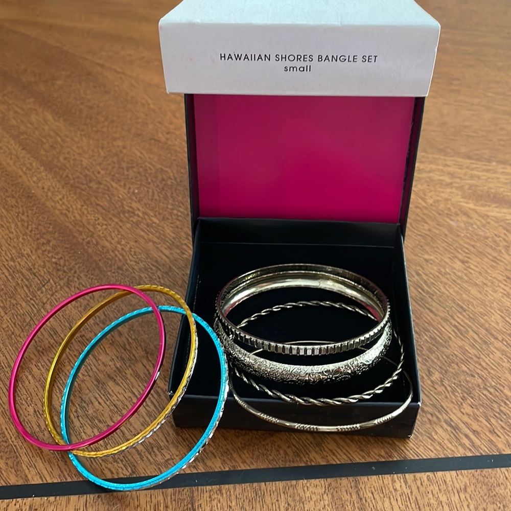 NIB Avon Hawaiian Shores Bangle Set - Small